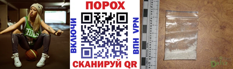 Amphetamine VHQ наркотики Таганрог