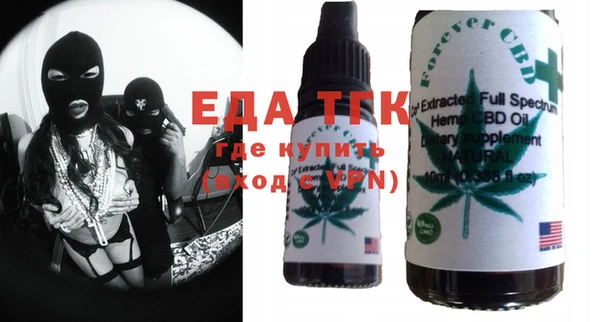 стафф Михайлов