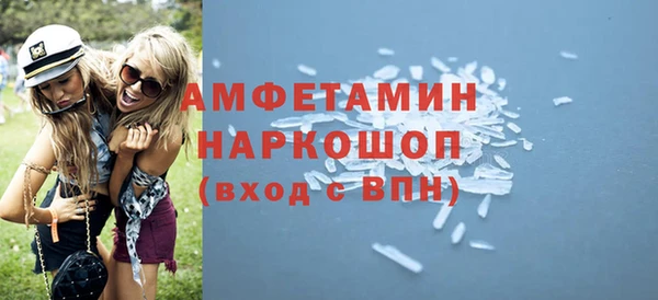 стафф Михайлов