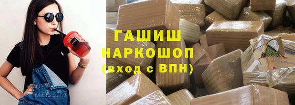 СК Михайловка