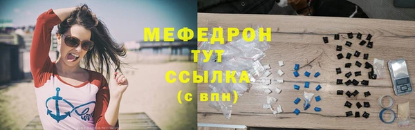 PSILOCYBIN Михайловск