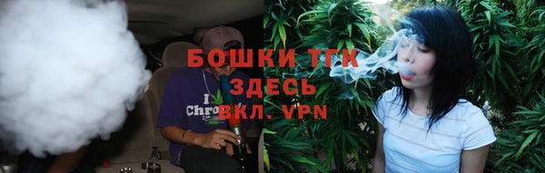 круглые Абинск