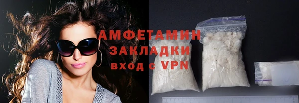 стафф Михайлов