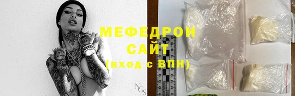 индика Абаза
