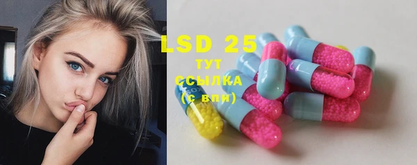 СК Михайловка