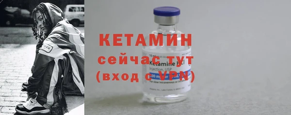 круглые Абинск