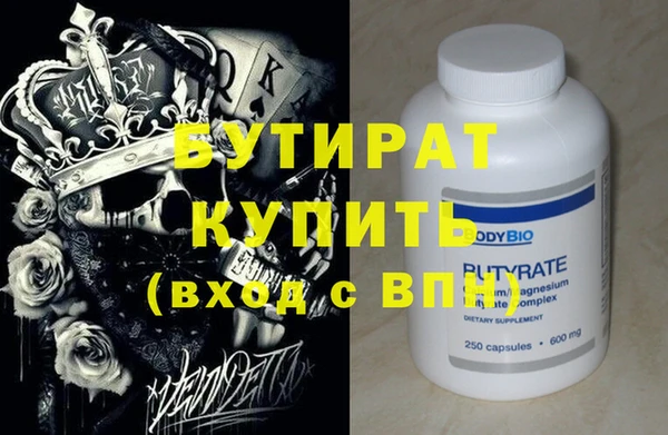 индика Абаза