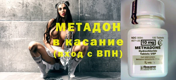 ГАЛЛЮЦИНОГЕННЫЕ ГРИБЫ Абдулино