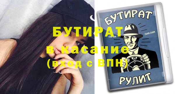 PSILOCYBIN Михайловск
