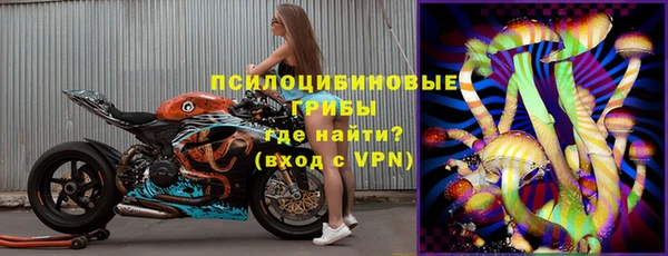 круглые Абинск