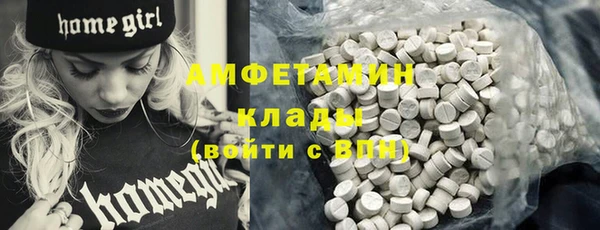 PSILOCYBIN Михайловск