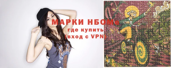 ГАЛЛЮЦИНОГЕННЫЕ ГРИБЫ Абдулино