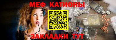 герыч Гай
