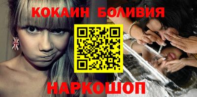 спиды Гатчина