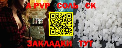 гашишное масло Гагарин