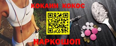 спиды Гатчина