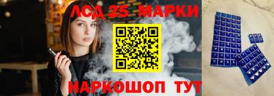 герыч Гай