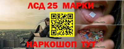 гашишное масло Гагарин