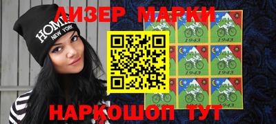 гашишное масло Гагарин