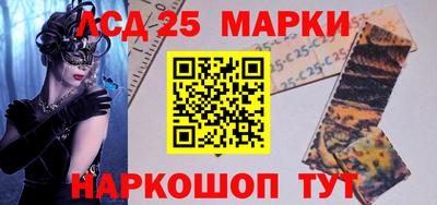 гашишное масло Гагарин