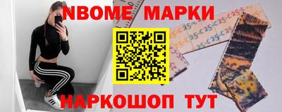 гашишное масло Гагарин