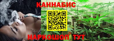 герыч Гай