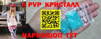 гашишное масло Гагарин