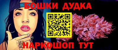 герыч Гай