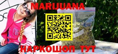 спиды Гатчина