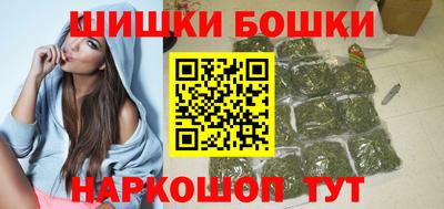 спиды Гатчина