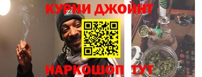 герыч Гай