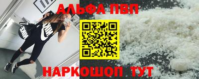герыч Гай