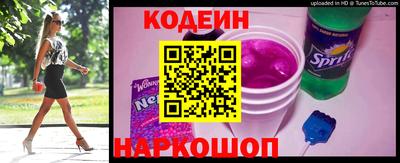 герыч Гай