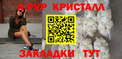 гашишное масло Гагарин