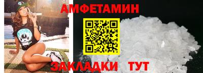 гашишное масло Гагарин