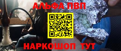 гашишное масло Гагарин