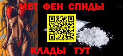 герыч Гай
