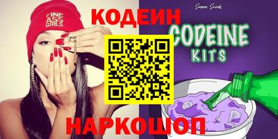 спиды Гатчина