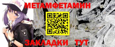 герыч Гай