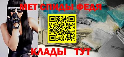 гашишное масло Гагарин