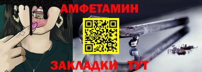 герыч Гай