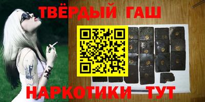 спиды Гатчина