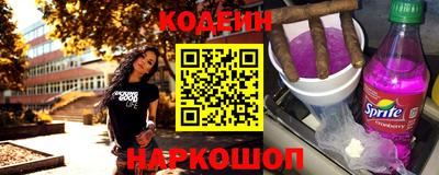 гашишное масло Гагарин