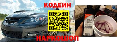 гашишное масло Гагарин