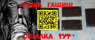 герыч Гай