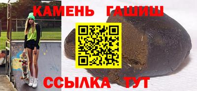 спиды Гатчина