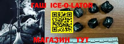 спиды Гатчина