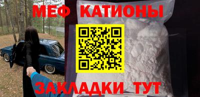 гашишное масло Гагарин