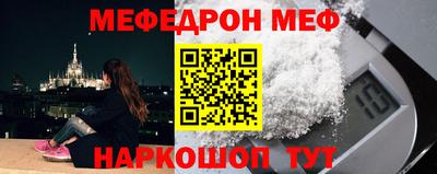 спиды Гатчина
